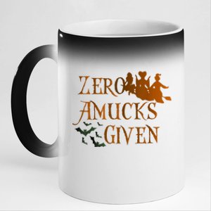 Funny Zero Amucks Given Cute Amuck With Bat Halloween Witch 11oz Black Color Changing Mug