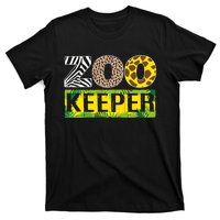 Funny Zoo Keeper Apparel Gifts T-Shirt