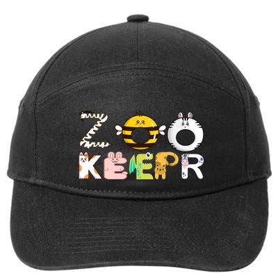Funny Zoo Keeper Gift 7-Panel Snapback Hat