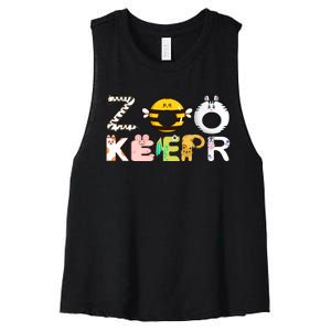 Funny Zoo Keeper Gift Women's Racerback Cropped Tank