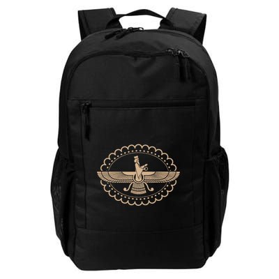 Faravahar Zoroastrism Zarathustra Symbol Philosopher Daily Commute Backpack