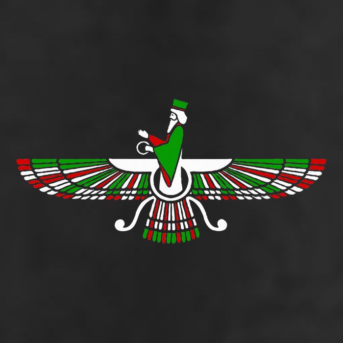 Faravahar Zarathustra Zoroastrian Farohar Iran Flag Cool Comfort Performance Bucket Hat