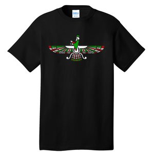 Faravahar Zarathustra Zoroastrian Farohar Iran Flag Tall T-Shirt