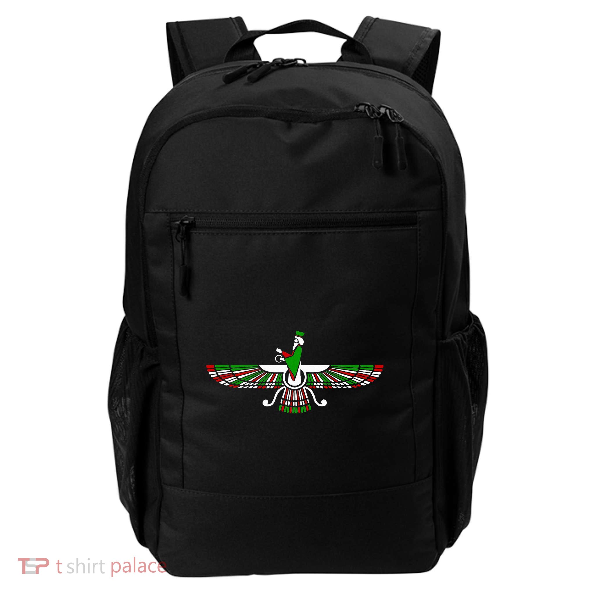 Faravahar Zarathustra Zoroastrian Farohar Iran Flag Daily Commute Backpack