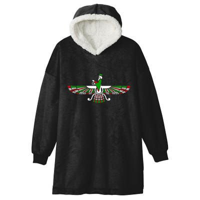 Faravahar Zarathustra Zoroastrian Farohar Iran Flag Hooded Wearable Blanket