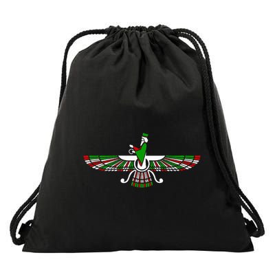 Faravahar Zarathustra Zoroastrian Farohar Iran Flag Drawstring Bag