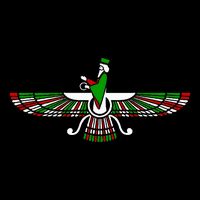 Faravahar Zarathustra Zoroastrian Farohar Iran Flag Drawstring Bag