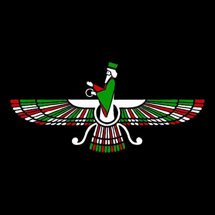 Faravahar Zarathustra Zoroastrian Farohar Iran Flag Drawstring Bag