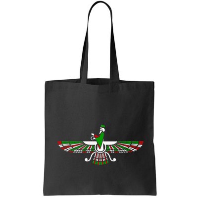 Faravahar Zarathustra Zoroastrian Farohar Iran Flag Bag