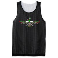 Faravahar Zarathustra Zoroastrian Farohar Iran Flag Mesh Reversible Basketball Jersey Tank