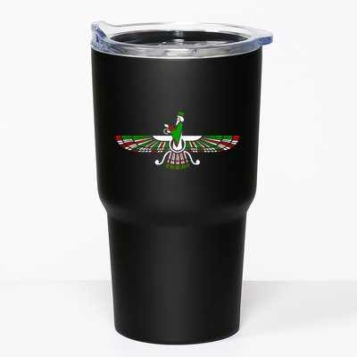 Faravahar Zarathustra Zoroastrian Farohar Iran Flag Tumbler