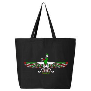 Faravahar Zarathustra Zoroastrian Farohar Iran Flag 25L Jumbo Tote