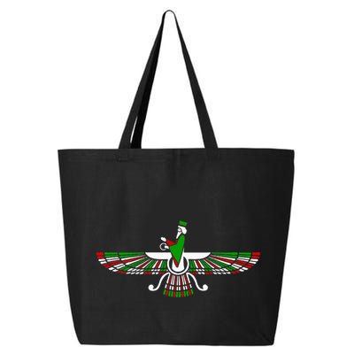 Faravahar Zarathustra Zoroastrian Farohar Iran Flag 25L Jumbo Tote