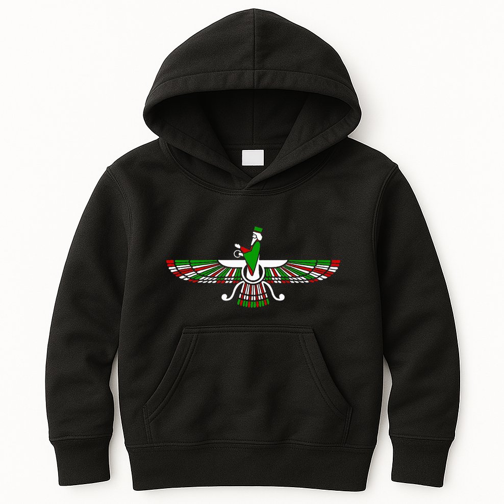 Faravahar Zarathustra Zoroastrian Farohar Iran Flag Kids Hoodie