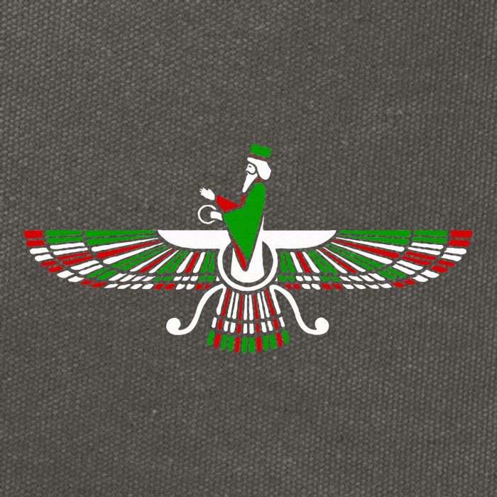 Faravahar Zarathustra Zoroastrian Farohar Iran Flag Cotton Canvas Backpack