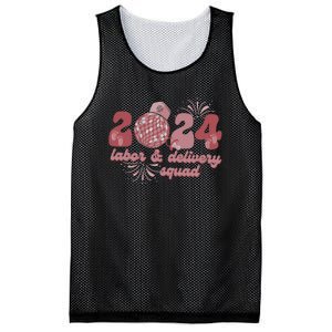 Groovy 2024 Disco Ball and Delivery Squad New Years Eve Mesh Reversible Basketball Jersey Tank