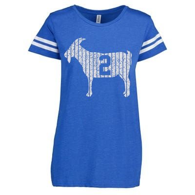 Goat 2 Vintage Enza Ladies Jersey Football T-Shirt