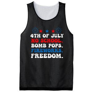 Groovy 4th of july no school bomb pops fireworks freedom Mesh Reversible Basketball Jersey Tank