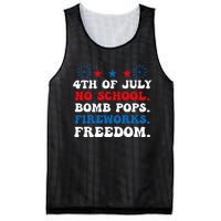 Groovy 4th of july no school bomb pops fireworks freedom Mesh Reversible Basketball Jersey Tank