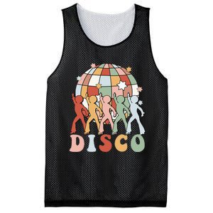 Groovy 70s Disco Ball Dancing Queens Kings Mesh Reversible Basketball Jersey Tank