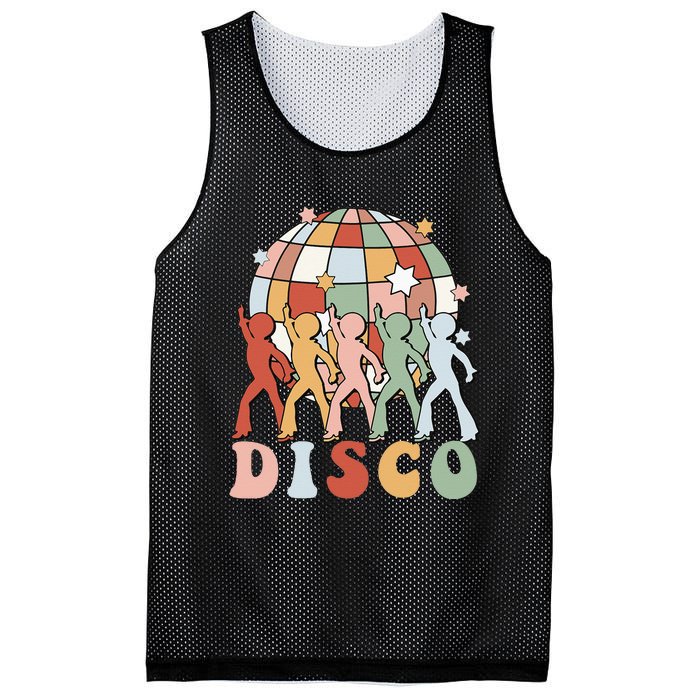 Groovy 70s Disco Ball Dancing Queens Kings Mesh Reversible Basketball Jersey Tank