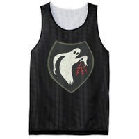 Ghost Army 23Rd Mesh Reversible Basketball Jersey Tank