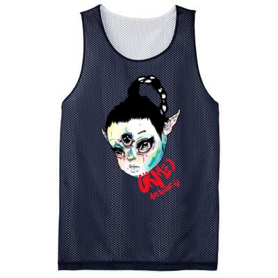 Grimes Art Angels Mesh Reversible Basketball Jersey Tank