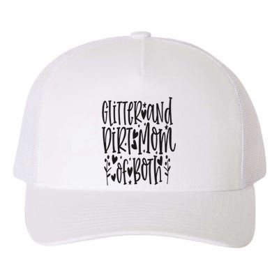 Girl And Boy Mom Mother Family Mom Yupoong Adult 5-Panel Trucker Hat