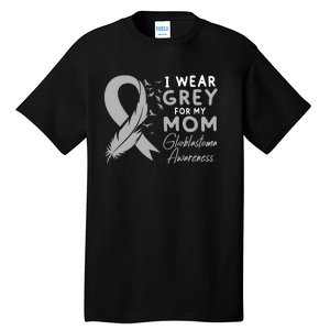 Glioblastoma Awareness Brain Cancer Tall T-Shirt