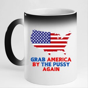 Grab America By The Pussy 11oz Black Color Changing Mug