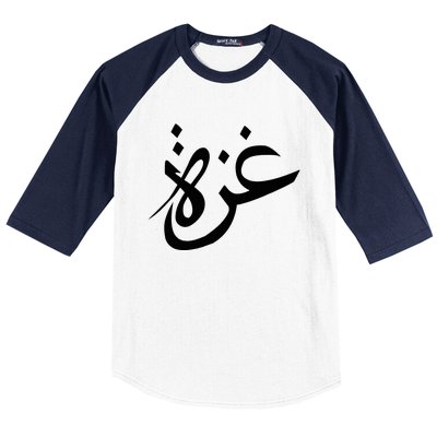 Gaza Arabic Calligraphy Free Palestine Gaza Pride Baseball Sleeve Shirt