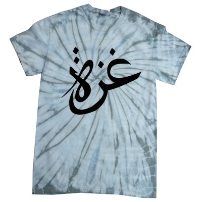 Gaza Arabic Calligraphy Free Palestine Gaza Pride Tie-Dye T-Shirt