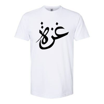 Gaza Arabic Calligraphy Free Palestine Gaza Pride Softstyle CVC T-Shirt