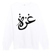 Gaza Arabic Calligraphy Free Palestine Gaza Pride Premium Crewneck Sweatshirt