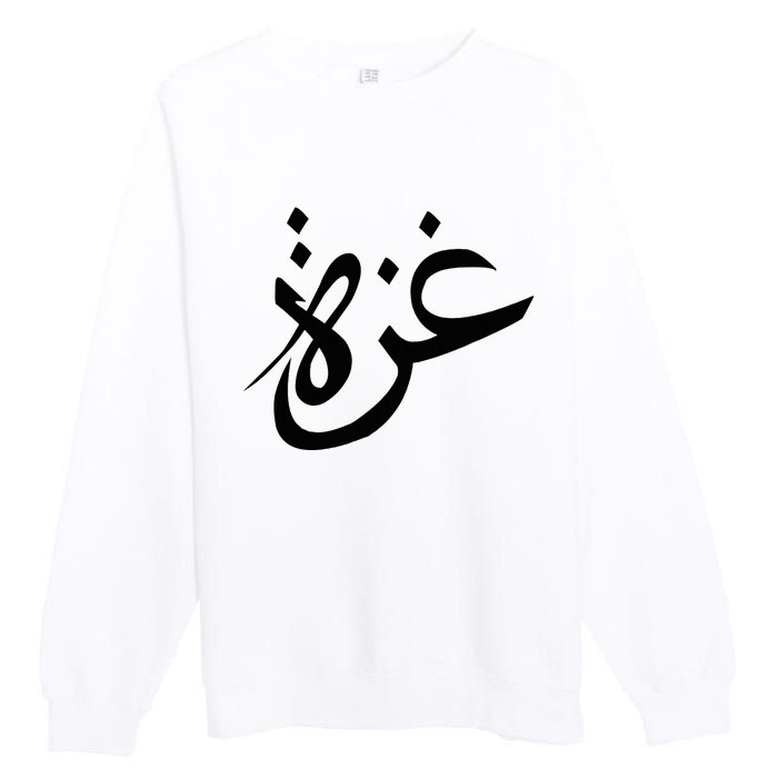 Gaza Arabic Calligraphy Free Palestine Gaza Pride Premium Crewneck Sweatshirt