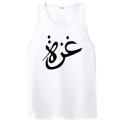 Gaza Arabic Calligraphy Free Palestine Gaza Pride PosiCharge Competitor Tank