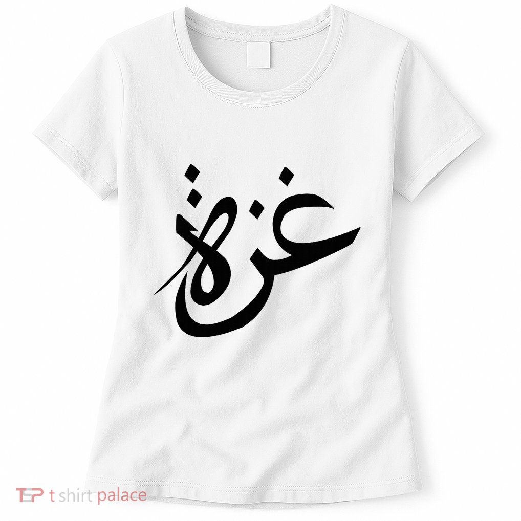 Gaza Arabic Calligraphy Free Palestine Gaza Pride Women's T-Shirt