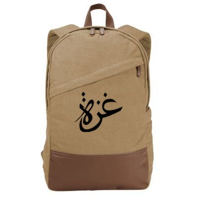 Gaza Arabic Calligraphy Free Palestine Gaza Pride Cotton Canvas Backpack