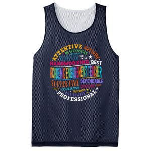 Groovy Academic Engagement Teacher Squad Mesh Reversible Basketball Jersey Tank