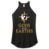 Gods And Earths Five Percent Nation Five Percenter Women's Perfect Tri Rocker Tank