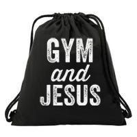 Gym And Jesus Christian Workout Lifting Weights Bodybuilding Drawstring Bag