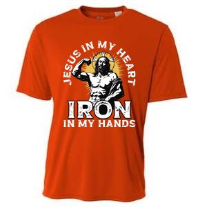 Gym And Jesus Christian Bodybuilder Religious Bodybuilding Cooling Performance Crew T-Shirt