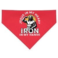 Gym And Jesus Christian Bodybuilder Religious Bodybuilding USA-Made Doggie Bandana