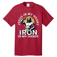 Gym And Jesus Christian Bodybuilder Religious Bodybuilding Tall T-Shirt