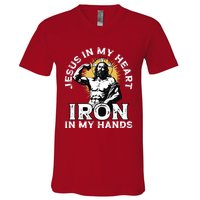 Gym And Jesus Christian Bodybuilder Religious Bodybuilding V-Neck T-Shirt