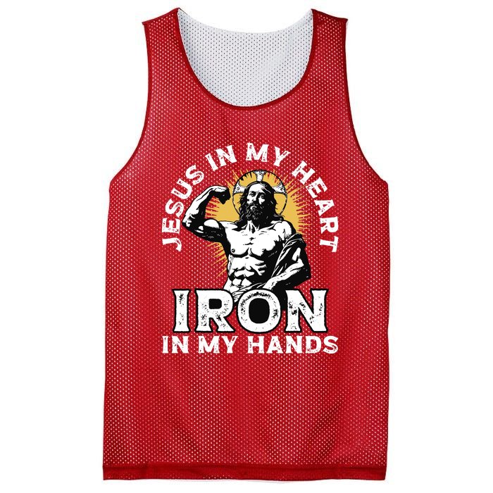 Gym And Jesus Christian Bodybuilder Religious Bodybuilding Mesh Reversible Basketball Jersey Tank