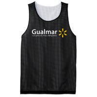 Gualmar Ahorra Lana Vive Chingon Mesh Reversible Basketball Jersey Tank