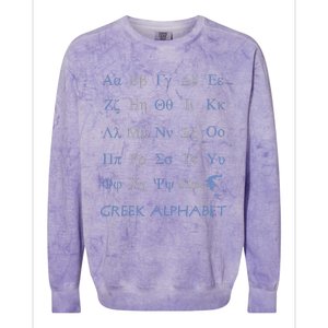 Greek Alphabet Letters Colorblast Crewneck Sweatshirt