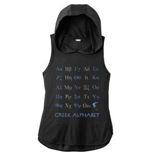 Greek Alphabet Letters Ladies PosiCharge Tri-Blend Wicking Draft Hoodie Tank