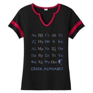 Greek Alphabet Letters Ladies Halftime Notch Neck Tee